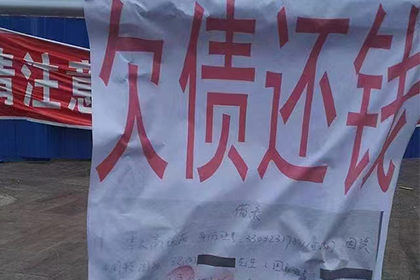 合法私人借贷利率上限为5‰