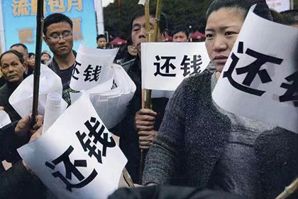 未出席法院判决的欠款问题可否处理？